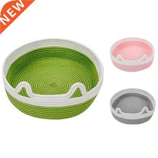 Bite Resistant Mat Woven House Cute Bed Round Cat