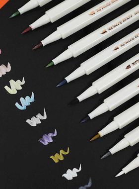 1PC Soft Mental Brush Pens Supplies Watercolor Student Calli