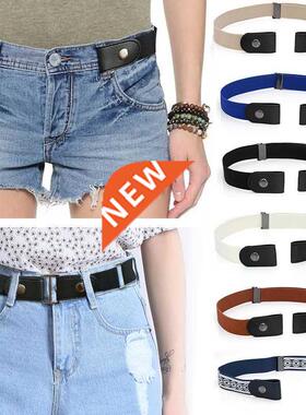 Fashion Buckle-free Waist Belt For Jeans Pants Elastic Waist