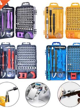 Screwdriver Kit Precision Screwdriver Set 115 In 1 Repair To