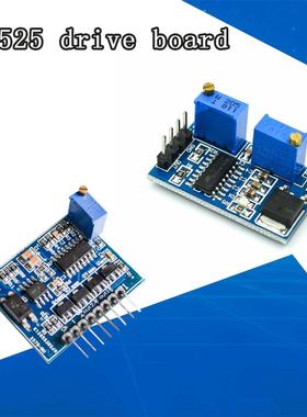 SG3525 LM358 Inverter Driver Board Mixer Preamp Drive Board