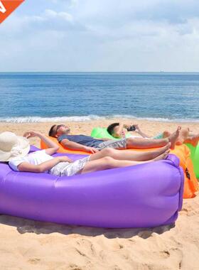 Camping Chair Beach Picnic Inflatable Sofa Ultralight Down S