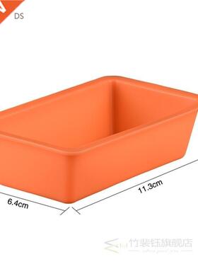 Rectangular Silicone Baking Mold Soap Mould Shaped Nonstick