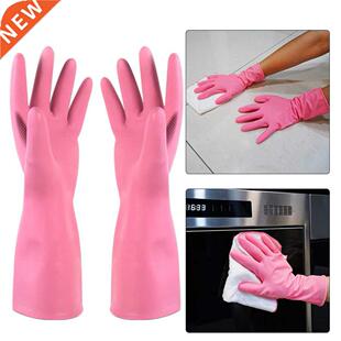 Pink Gardening Gloves Waterproof Reusable Emulsion Dishwashi