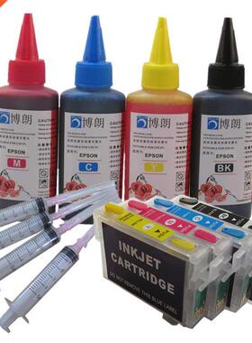 Refill ink kit T0711 711 Refillable ink cartridge for EPSON