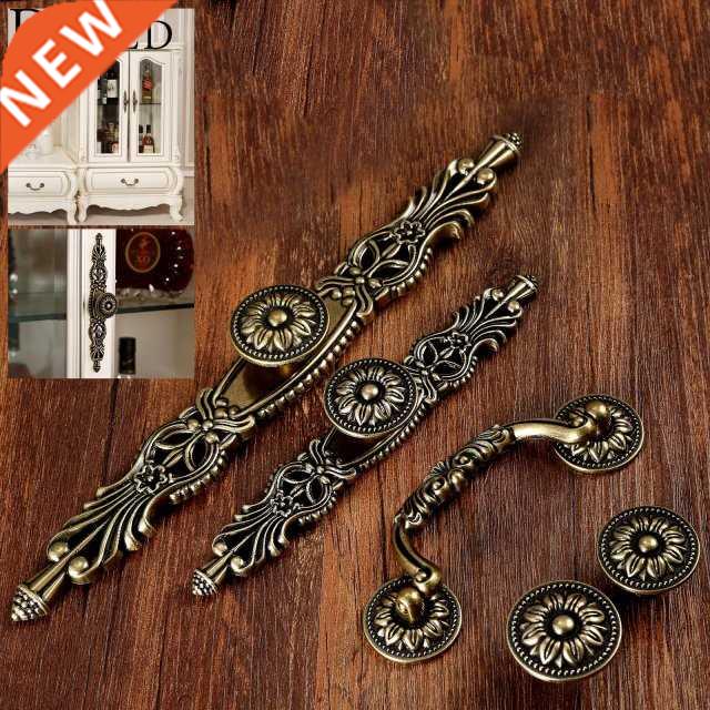 Antique Furniture Handle Vintage Cabinet Knobs and Handles W