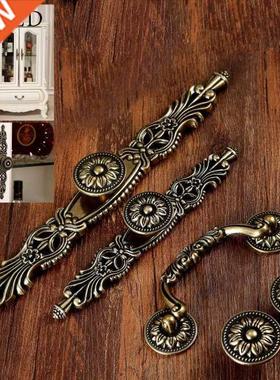 Antique Furniture Handle Vintage Cabinet Knobs and Handles W