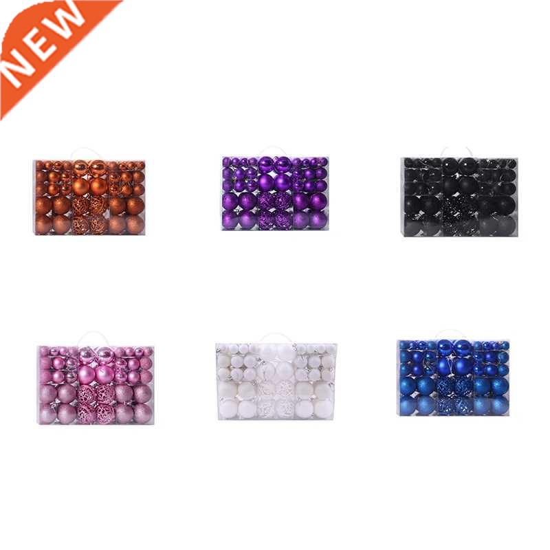 100Pcs/Box Christmas Ball Box Set Available Christmas Tree O