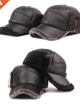 Keep Warm Winter Hats Fashion Men Leather Baseball Cap Outdo