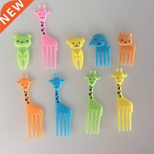 Farm Fruit Children pack Snac Cartoon Animal Mini 10pcs Fork