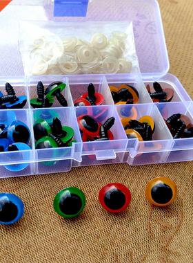 8mm/14mm/16mm/ Plastic Big Safety Eyes For Toys Amigurumi An