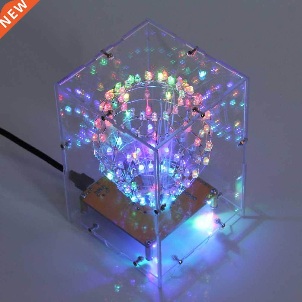 Creative DIY LED Cube Kit Colorful LED Cubic Ball Flashing L