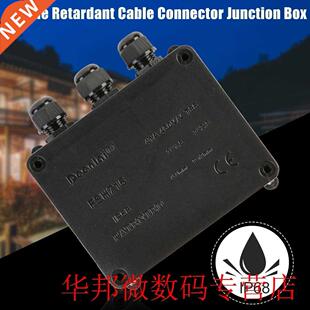 External Electrical Home 3 Way Cable Connector Flame Retarda