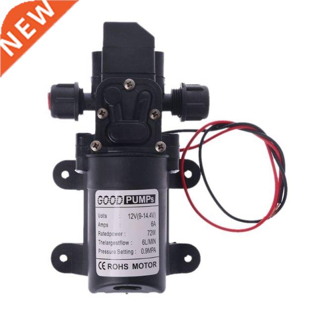 DC 12V 130PSI 6L/Min Water High Pressure Diaphragm Self Prim