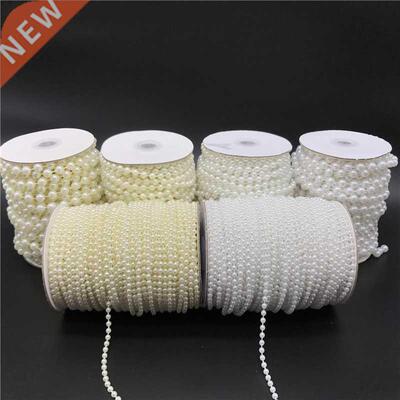 2.5-10mm 2yards White Ivory Imitation Pearl Beads Chain Garl
