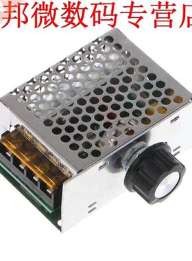 AC 220V 4000W Power SCR Voltage Regulator Governor