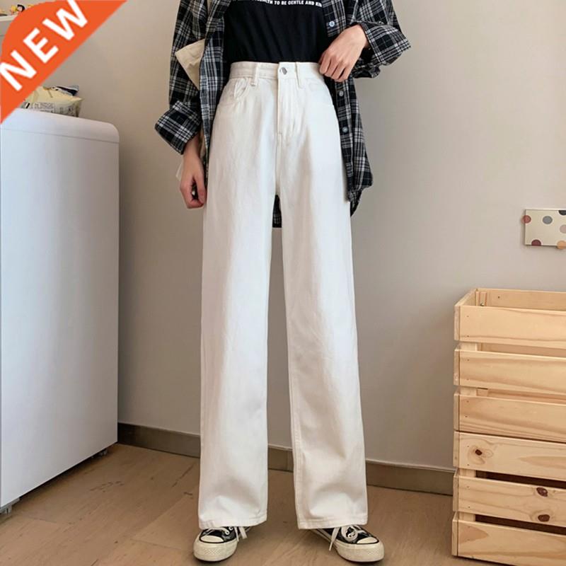 Women White Casual Jeans New Arrival 2021 Autumn Korean Styl