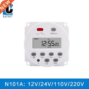 CN101A Digital Microcomputer time Relay LCD switch Timer