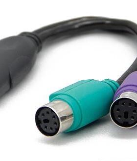 USB To PS2 Adapter Converter Cable For Connecting Keyboard