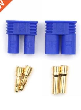 1 Pair EC2 Male Female Bullet Connector Banana Head Plug 适