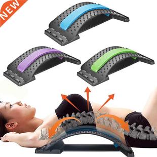 Back Massager Stcher Equipment Massage Tools Massageador Mag