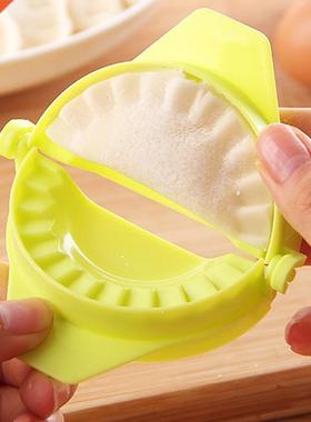 1 Pcs  Knoedel Schimmel Plastic Deeg Knoedel Maker Druk V