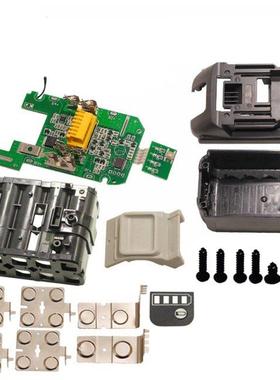 Plastic Case Nesting Single Cell Protection Detection Protec