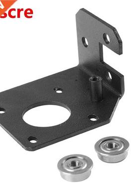 Funssor CR-10/Tornado Clone D Printer Parts Y Axis Parts Ne