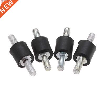 4pcs M3 8x8mm Rubber Mounts Double Ends Screw Anti Vibration
