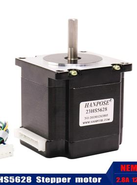 Nema23 Stepper Motor 4 lead 165 Oz in 56mm 2.8A 8mm shaft