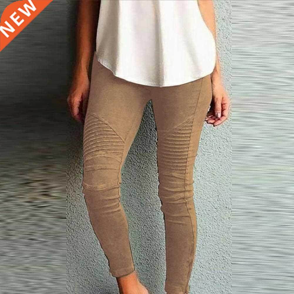 Women Fashion Solid Color Elastic Waistband Slim Skinny Penc