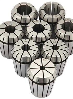 8 PCS Balance Collet Manganese Steel ER32 Spring Collet Chu