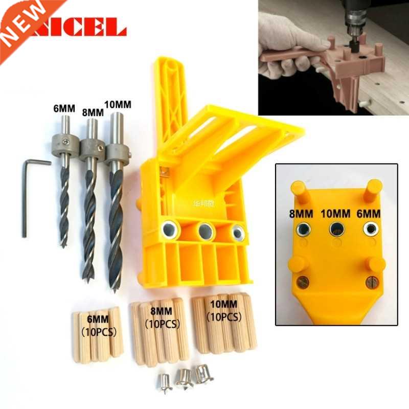 4Drill Guide Kit Dowel Bit Set Jig 6mm 8mm 10mm E,L,T Joints