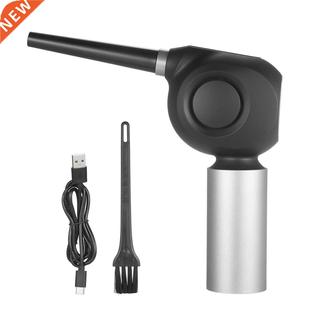 Duster Air 36000RPM 50W Dust Cordless Rechargeable Electric