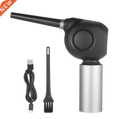 Cordless Electric Air Duster 36000RPM 50W Rechargeable Dust