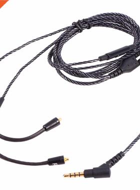 Replace Upgrade Cable Cord .5mm Jack For SHURE SE55 SE425
