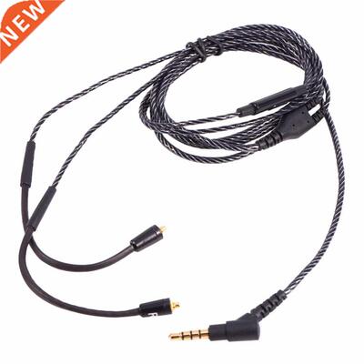 Replace Upgrade Cable Cord .5mm Jack For SHURE SE55 SE425