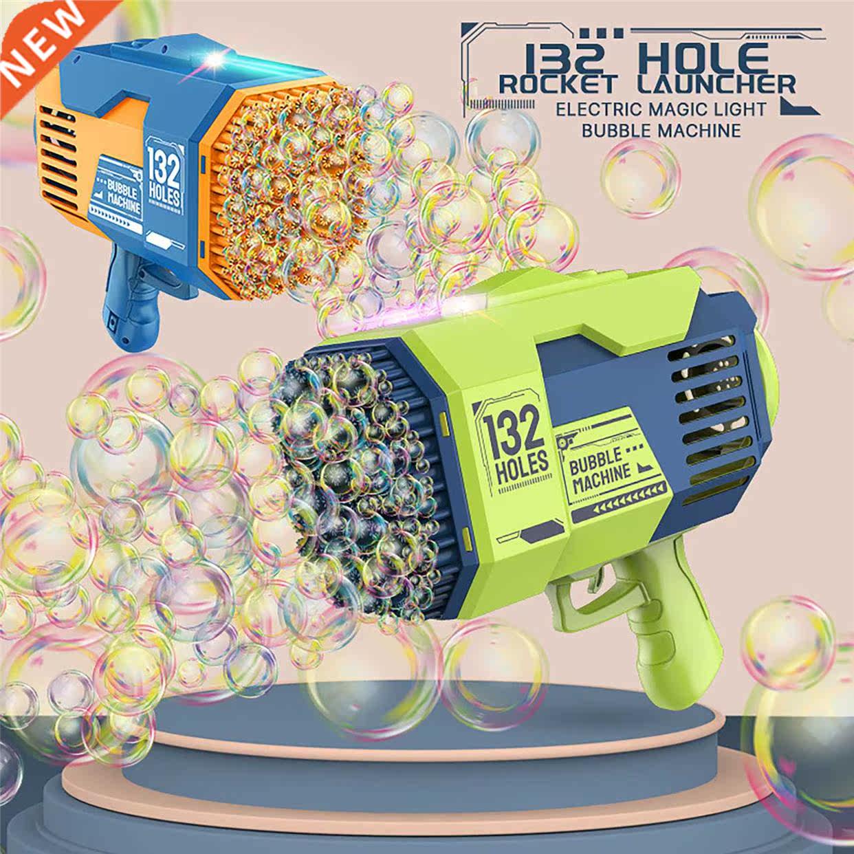 bubble gun electric automatic 132 holes rocket bubbles machi