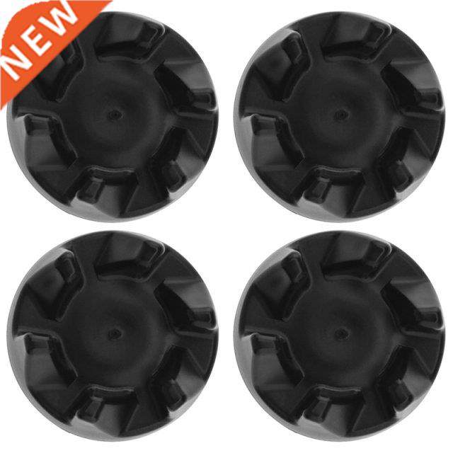 4PCS 9704230 Coupling For Kitchenaid Blender Parts Blender R