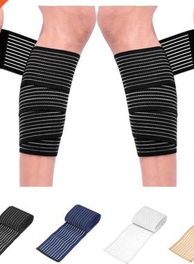 1PC 40~180cm High Elsticity Compression Bndge Sports Kine