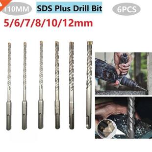 6Pcs 5mm-12mm Concrete SDS Plus Drill Bit Cross Tip 4 Cutter