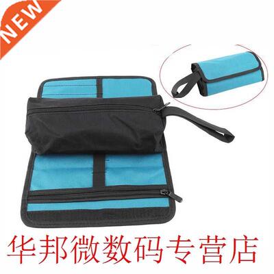 Professional Electricians Tool Storage Holder Roll Bag Conve