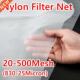 Food Grade Kitchen 500 Oil Micron Mesh Filter Nylon