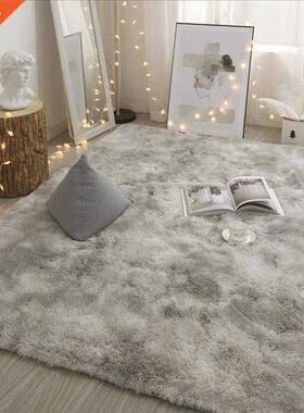 Grey Carpet Tie Dyeing Plush Soft Carpets For Living Room Be
