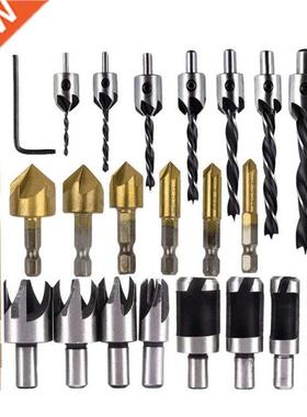 51BD High Hardness 23 Pcs Woodworking Chamfer Drilling Tool