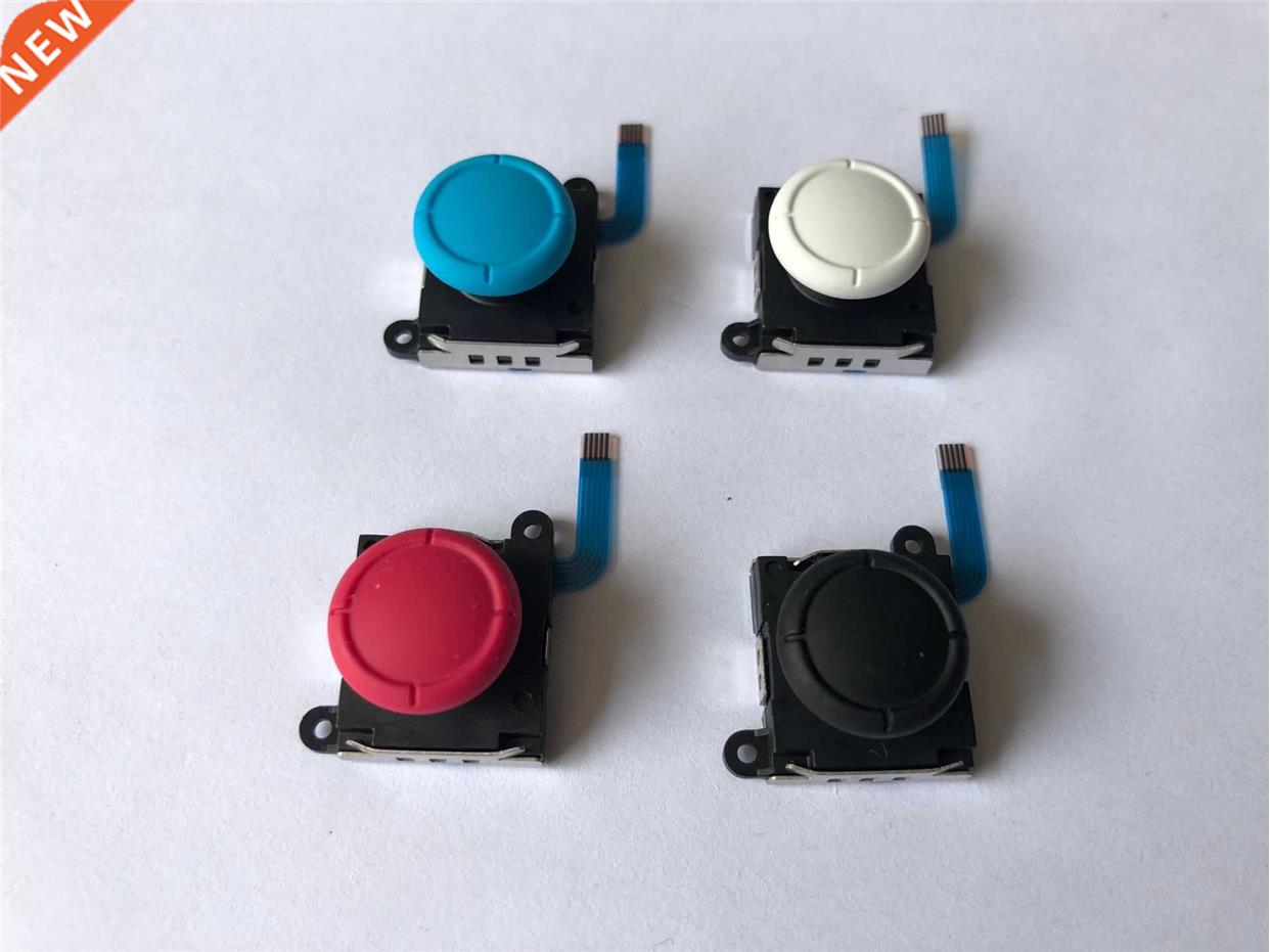10 pcs a lot 3D Analog Joystick for original Thumb Sticks fo