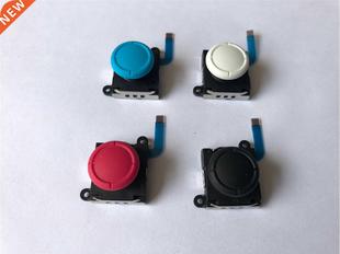 Thumb lot Joystick for Analog Sticks original pcs
