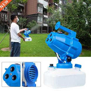 Electric ULV Fogger Portable Ultra-Low Volume Atomizer Spray