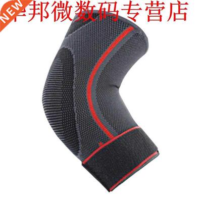 Elbow Support Elastic Gym Sport Elbow Protective Pad Nylon S