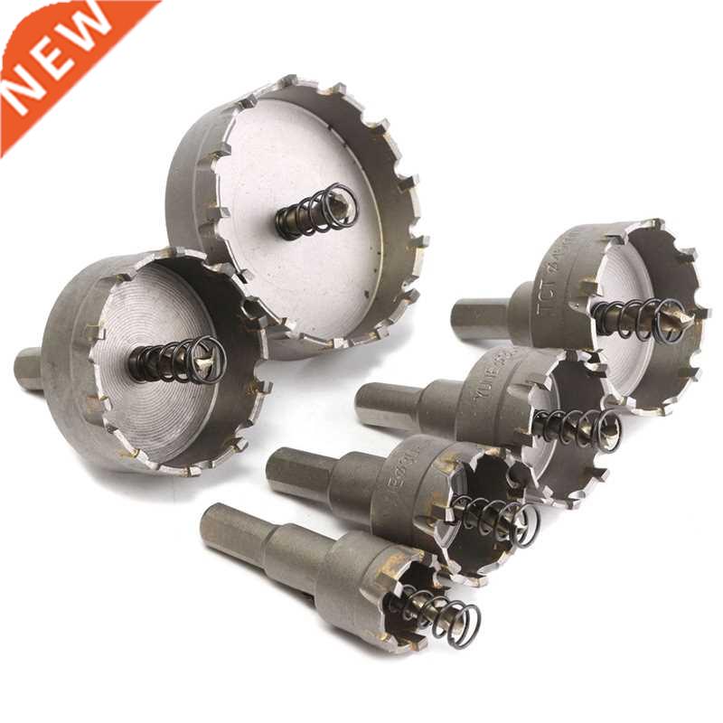 6Pcs Hole Saw Carbide Tip Drill Bit Hole Saw Alloyl Cutter